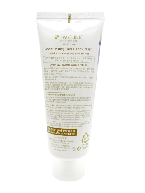 3W Clinic Крем для рук увлажняющий с экстрактом оливы Moisturizing Olive Hand Cream, 100 мл