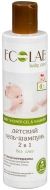 Ecolab Гель-шампунь Без слез 2в1 0+, 250 мл