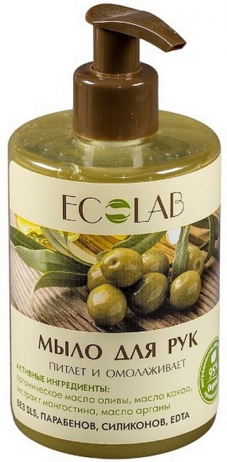 Ecolab Жидкое мыло для рук Питание и Омоложение, 300 мл.