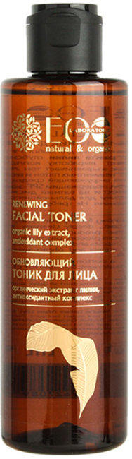 Ecolab Тоник для лица Обновляющий, 200 мл Ecolab Тоник для лица Обновляющий, 200 мл