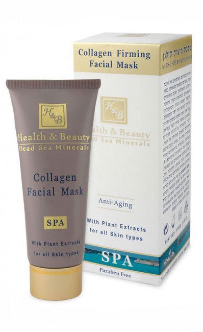 Health and Beauty Маска для лица Коллагеновая Укрепляющая,100 мл Health and Beauty Маска для лица Коллагеновая Укрепляющая,100 мл