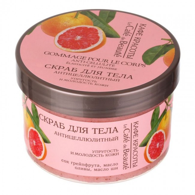 Кафе Красоты Скраб для тела Антицеллюлитный "Упругость и молодость кожи", 250 мл Кафе Красоты Скраб для тела Антицеллюлитный "Упругость и молодость кожи", 250 мл