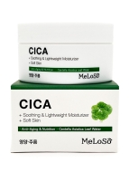 Meloso Крем для лица успокаивающий с центеллой Cica Soothing Cream, 100 мл