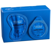 Кафе Красоты Отшелушивающая маска для ног "Интенсивное обновление" с экстрактом хлопка, 15 мл + постактиватор 5 мл + носочки