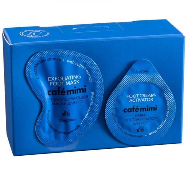 Кафе Красоты Отшелушивающая маска для ног "Интенсивное обновление" с экстрактом хлопка, 15 мл + постактиватор 5 мл + носочки