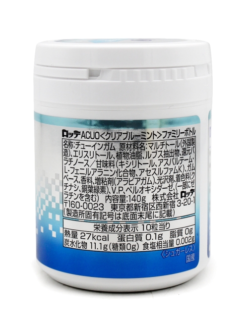 LOTTE Жевательная резинка без сахара голубая мята ACUO Clear Blue Mint Bottle, 140 г LOTTE Жевательная резинка без сахара голубая мята ACUO Clear Blue Mint Bottle, 140 г