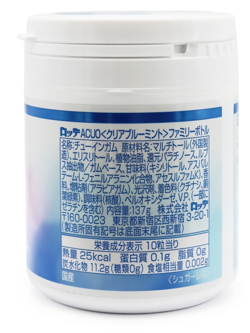 LOTTE Жевательная резинка без сахара голубая мята ACUO Clear Blue Mint Bottle, 137 г