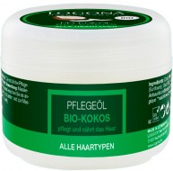 Logona Coconut Oil Масло кокосовое для волос, 45 мл