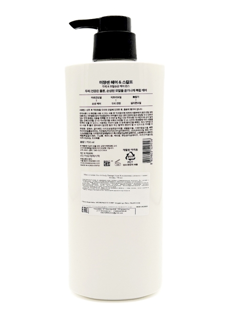 Mise en Scene Бальзам для волос и кожи головы Hair & Scalp Damage Rinse, 750 мл