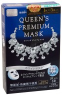 Quality First Queen's Premium Mask White Выравнивающая цвет кожи лица плацентарная маска, 5 шт