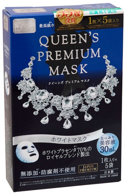 Quality First Queen's Premium Mask White Выравнивающая цвет кожи лица плацентарная маска, 5 шт