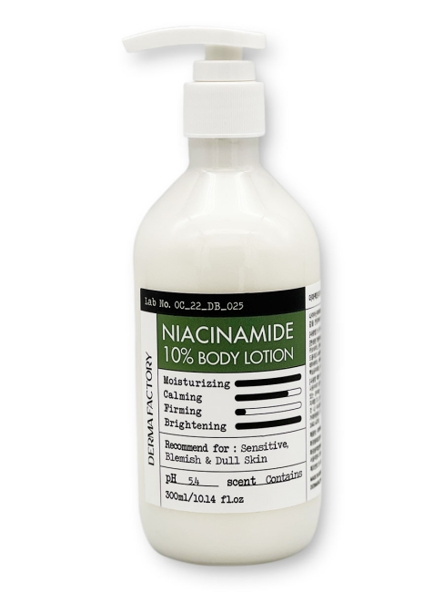 Derma Factory Ежедневный слабокислотный лосьон для тела Niacinamide 10% Body Lotion, 300 мл