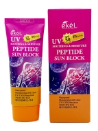 Ekel Солнцезащитный крем с пептидами для лица и тела Soothing & Moisture Peptide Sun Block SPF50/PA+++, 70 мл Ekel Солнцезащитный крем с пептидами для лица и тела Soothing & Moisture Peptide Sun Block SPF50/PA+++, 70 мл