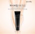 Secret Key Матирующий BB крем Finish Up BB Cream (sale), 30 мл Secret Key Матирующий BB крем Finish Up BB Cream (sale), 30 мл