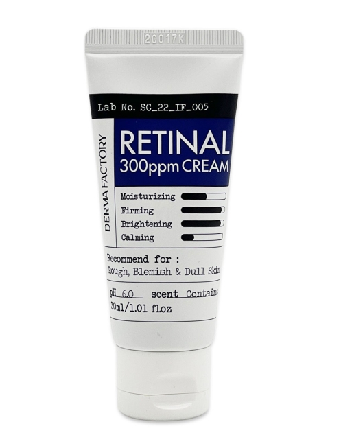 Derma Factory Крем для лица с ретиналом Retinal 300ppm Cream, 30 мл