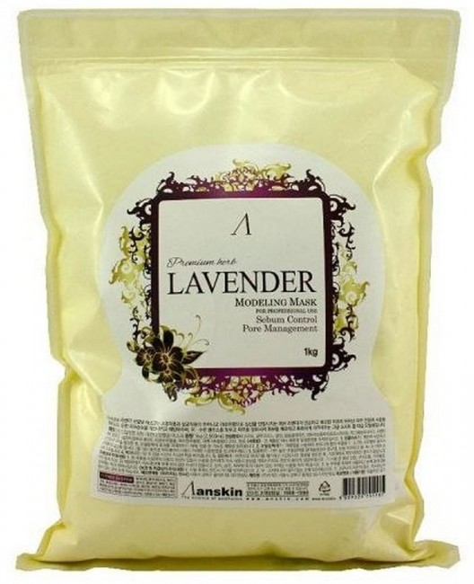 Anskin Маска альгинатная для чувствительной кожи Premium Herb Lavender Modeling Mask, 1 кг
