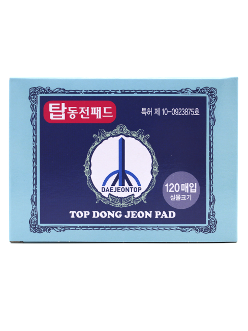 Daejeon Пластырь для тела точечный согревающий Top Dong Jeon Pad, 120 шт Daejeon Пластырь для тела точечный согревающий Top Dong Jeon Pad, 120 шт