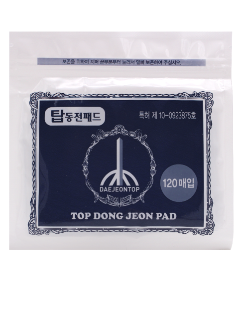 Daejeon Пластырь для тела точечный согревающий Top Dong Jeon Pad, 120 шт Daejeon Пластырь для тела точечный согревающий Top Dong Jeon Pad, 120 шт