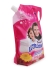 Sanzoft Кондиционер для белья Розовая лапчатка Fabric Softener Lovely Pink, 1800 мл Sanzoft Кондиционер для белья Розовая лапчатка Fabric Softener Lovely Pink, 1800 мл