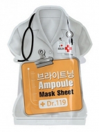 Baviphat Dr.119 Brightening ampoule mask sheet Маска для лица осветляющая, 25 мл
