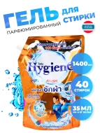 Hygiene Гель-концентрат для стирки парфюмированный Счастье солнечного дня Detergent Happy Sunshinе, 1400 мл