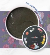Eyenlip Black Pearl Eye Patch Гидрогелевые патчи с пудрой чёрного жемчуга, 60 шт