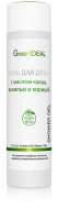 GreenIdeal Гель для душа с маслом какао, ванилью и корицей, 250 мл