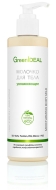GreenIdeal Молочко для тела увлажняющее, 230 мл GreenIdeal Молочко для тела увлажняющее, 230 мл