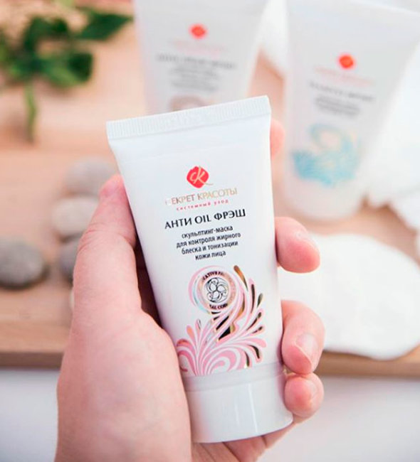 БиоБьюти Аква Oil Фрэш Скульптинг-маска  для контроля жирного блеска и тонизации кожи лица, 50 мл