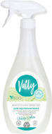 Vaily Спрей для удаления жира Aloe, 500 мл Vaily Спрей для удаления жира Aloe, 500 мл