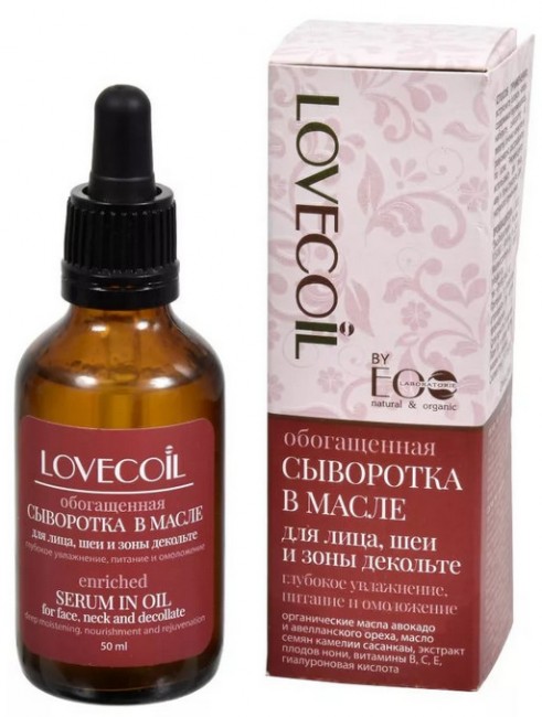Ecolab LovEcOil Обогащенная сыворотка в масле Глубокое увлажнение, питание, омолаживание лица, шеи и декольте, 50 мл