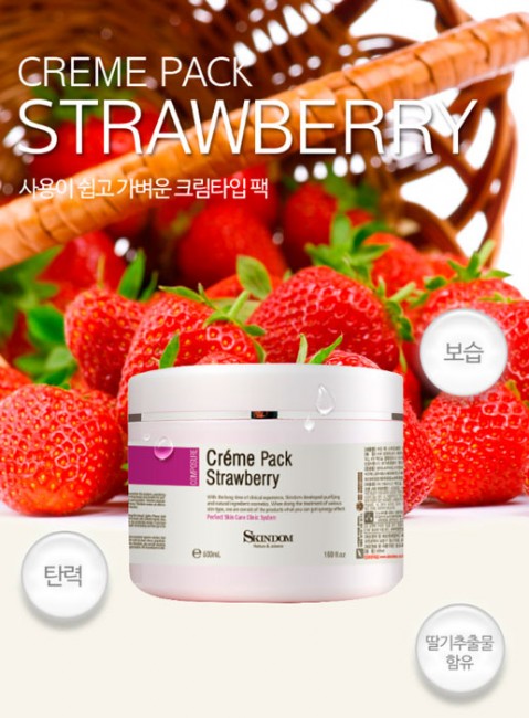 Skindom Cream Pack Strawberry Крем-маска с экстрактом клубники для лица, шеи и зоны декольте, 500 мл Skindom Cream Pack Strawberry Крем-маска с экстрактом клубники для лица, шеи и зоны декольте, 500 мл