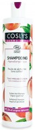 Coslys Шампунь с органическим персиком, гипоаллергенный, 380 мл