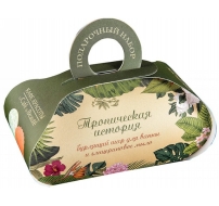 Кафе Красоты Подарочный набор "Тропическая история", мыло глицериновое 80 г + бурлящий шар 110 г