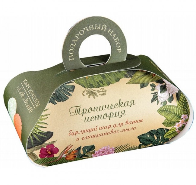 Кафе Красоты Подарочный набор "Тропическая история", мыло глицериновое 80 г + бурлящий шар 110 г