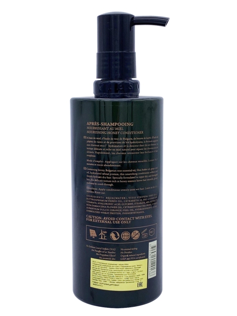 VIESO Кондиционер для сухих и повреждённых волос с Мёдом Nourishing Honey Conditioner, 400 мл VIESO Кондиционер для сухих и повреждённых волос с Мёдом Nourishing Honey Conditioner, 400 мл