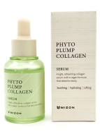 Mizon Сыворотка для лица Веган формула с фитоколлагеном Phyto Plump Collagen Serum, 30 мл