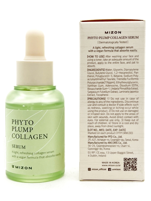 Mizon Сыворотка для лица Веган формула с фитоколлагеном Phyto Plump Collagen Serum, 30 мл Mizon Сыворотка для лица Веган формула с фитоколлагеном Phyto Plump Collagen Serum, 30 мл