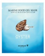 SKINFOOD Marine Food Gel Mask Oyster Гидрогелевая маска с экстрактом устрицы, 25 г SKINFOOD Marine Food Gel Mask Oyster Гидрогелевая маска с экстрактом устрицы, 25 г