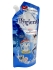 Hygiene Гель для стирки парфюмированный Солнечный поцелуй Detergent Sunkiss Blooming, 600 мл Hygiene Гель для стирки парфюмированный Солнечный поцелуй Detergent Sunkiss Blooming, 600 мл