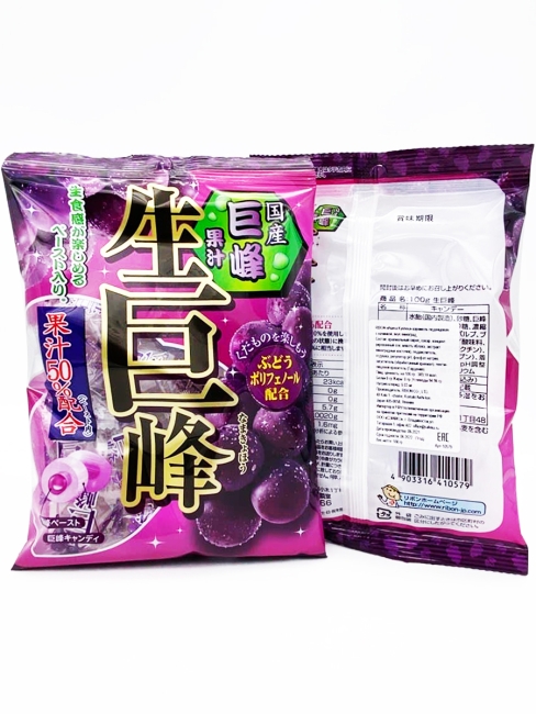 RIBON Карамель леденцовая с начинкой вкус виноград Nama Kyohou Fresh Grape Candy, 100 г