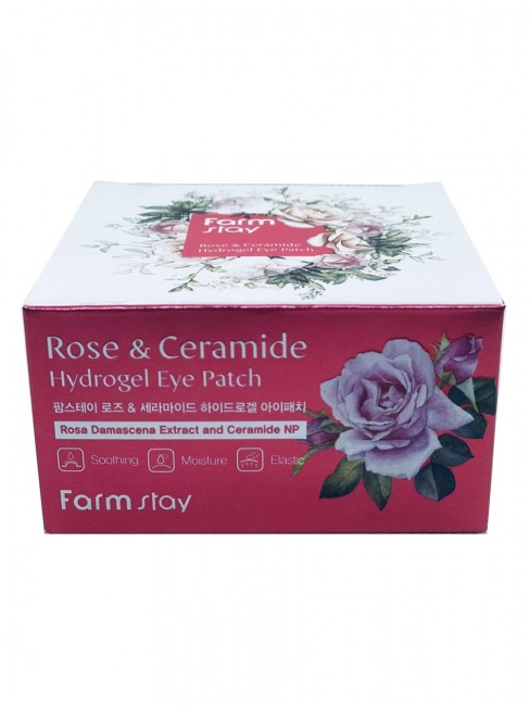 FarmStay Гидрогелевые патчи для глаз с экстрактом розы и керамидами Rose & Ceramide Hydrogel Eye Patch, 60 шт FarmStay Гидрогелевые патчи для глаз с экстрактом розы и керамидами Rose & Ceramide Hydrogel Eye Patch, 60 шт