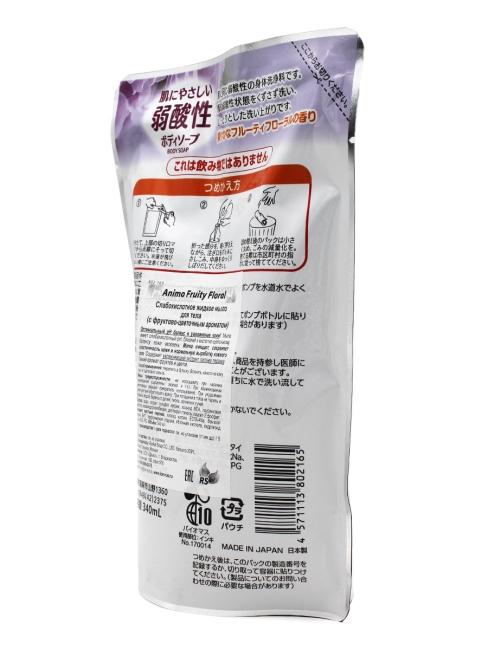 Rocket Soap Жидкое мыло для тела слабокислотное фруктово-цветочный аромат Animo Acidic Body Soap Fruity Floral, 340 мл Rocket Soap Жидкое мыло для тела слабокислотное фруктово-цветочный аромат Animo Acidic Body Soap Fruity Floral, 340 мл