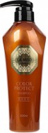 LA MISO Color Protect Shampoo Шампунь для сохранения цвета волос, 500 мл