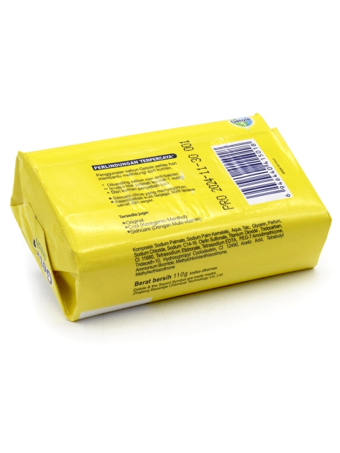 Getole Туалетное мыло с антибактериальным эффектом и ароматом цитрусов Antibacterial Soap Fresh Citrus, 110 г