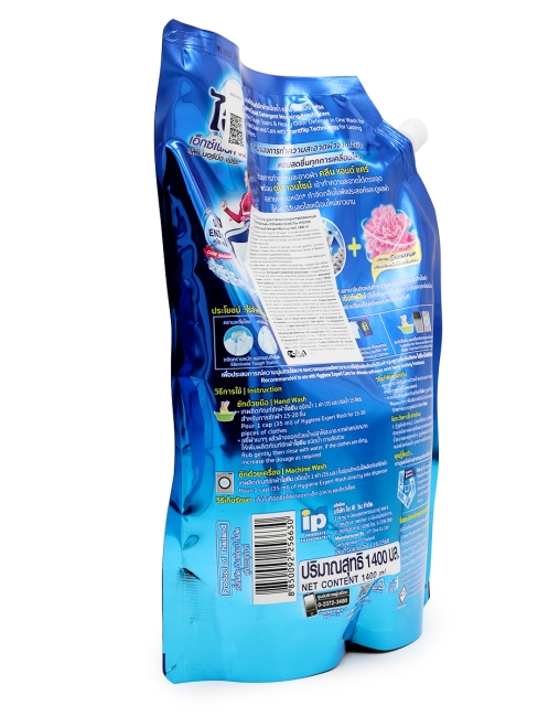 Hygiene Гель для стирки парфюмированный Утренняя свежесть Detergent Morning Fresh, 1400 мл Hygiene Гель для стирки парфюмированный Утренняя свежесть Detergent Morning Fresh, 1400 мл