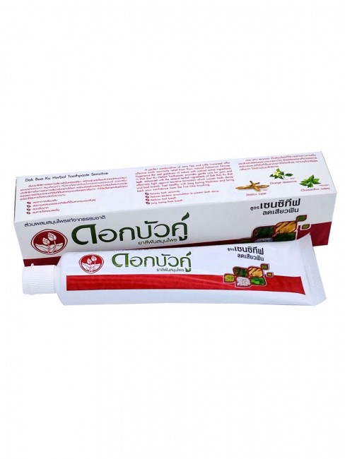 Twin Lotus Зубная паста для чувствительных зубов с травами Dok Bua Ku Sensitive Herbal Toothpaste, 90 г Twin Lotus Зубная паста для чувствительных зубов с травами Dok Bua Ku Sensitive Herbal Toothpaste, 90 г