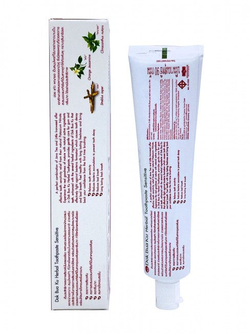 Twin Lotus Зубная паста для чувствительных зубов с травами Dok Bua Ku Sensitive Herbal Toothpaste, 90 г Twin Lotus Зубная паста для чувствительных зубов с травами Dok Bua Ku Sensitive Herbal Toothpaste, 90 г