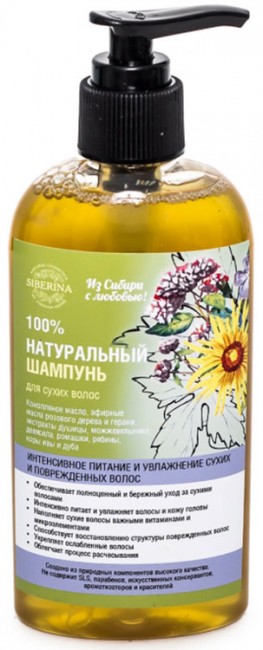 Siberina Шампунь для Сухих волос, 250 мл Siberina Шампунь для Сухих волос, 250 мл