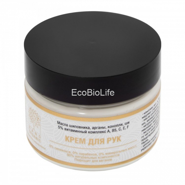 Nano Organic Крем для рук, 100 мл Nano Organic Крем для рук, 100 мл